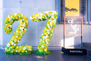 フラワーデコレーション