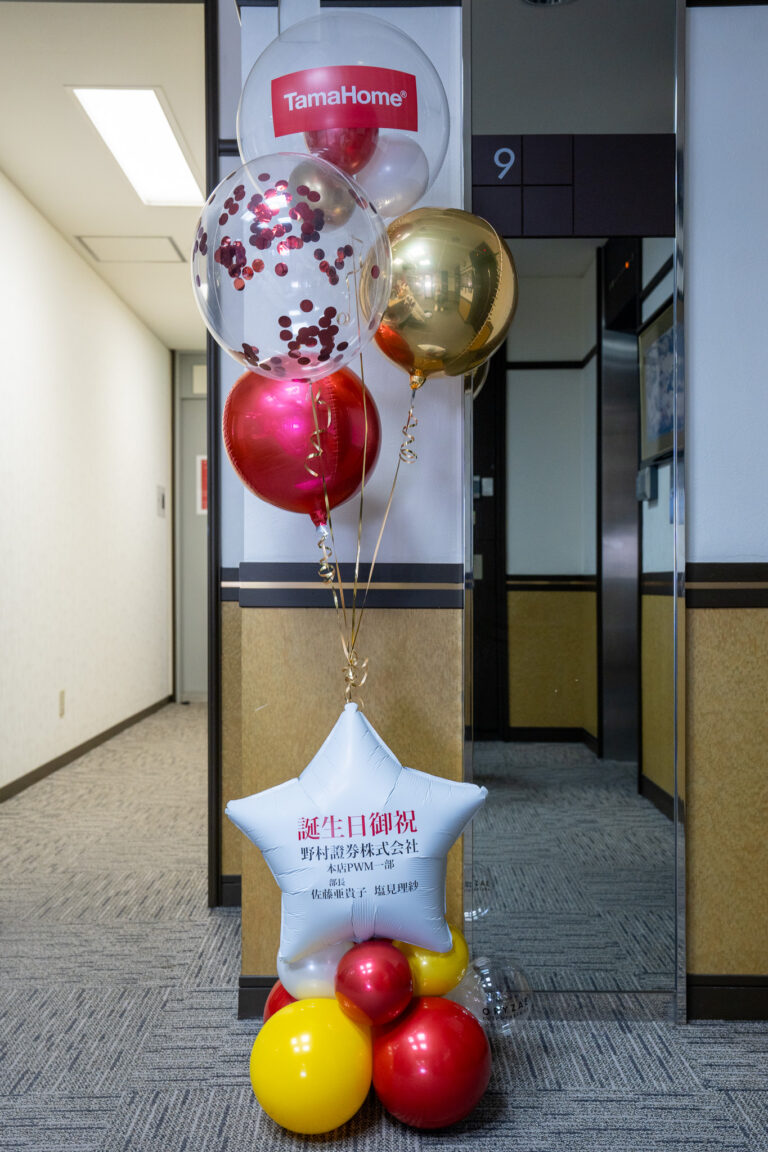 Birthday Celebration Balloon Decoration at タマホーム本社ビル