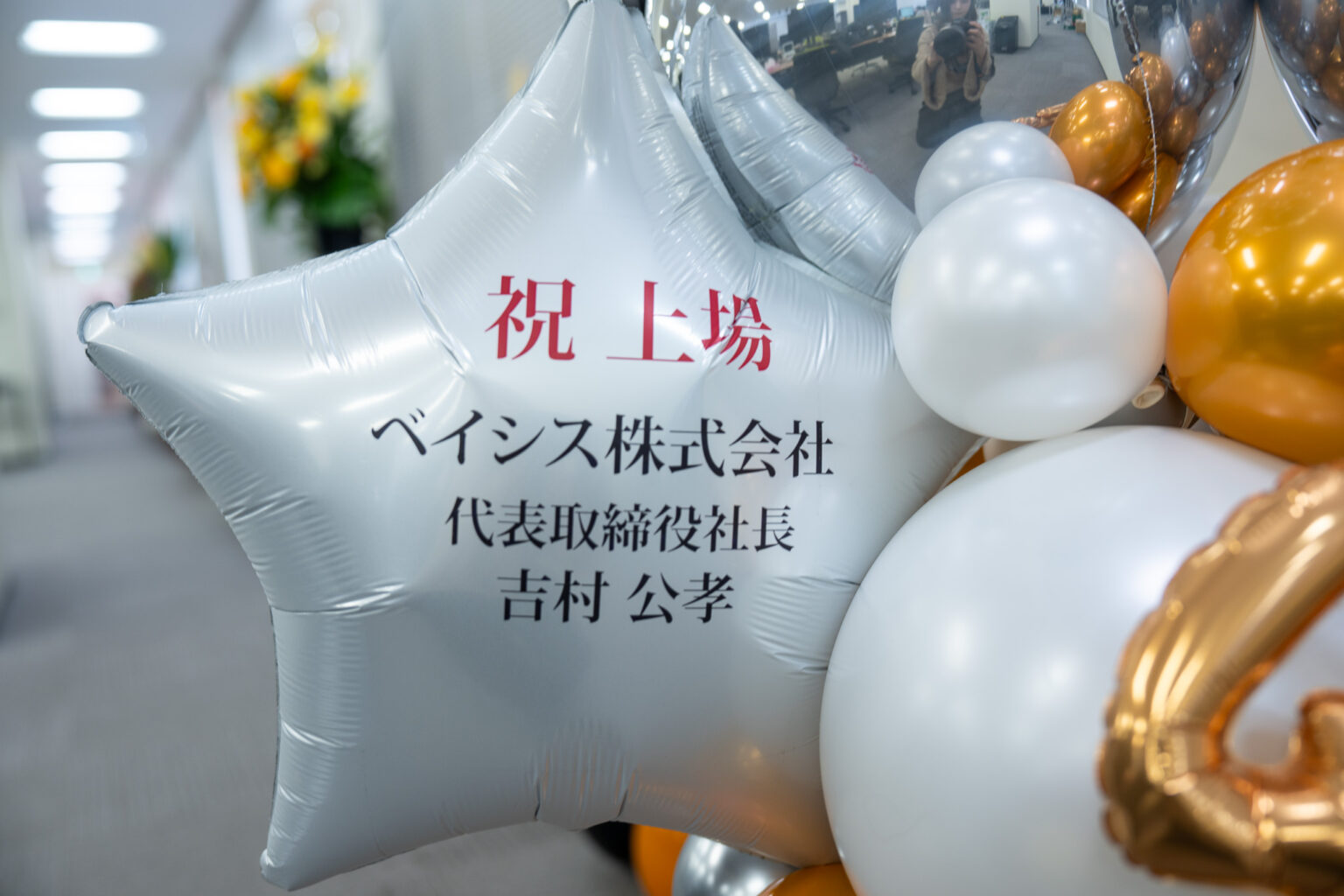 DSC09948_ai_90177_RUDT56.jpg