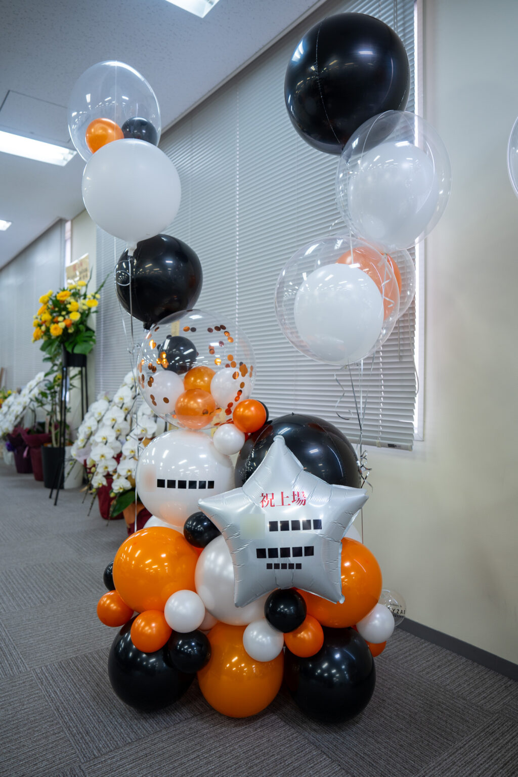 DSC09952_ai_91749_MIWD07.jpg