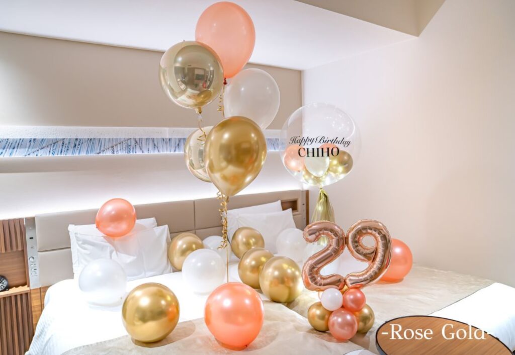ホテルで妻にバースデーサプライズバルーン
