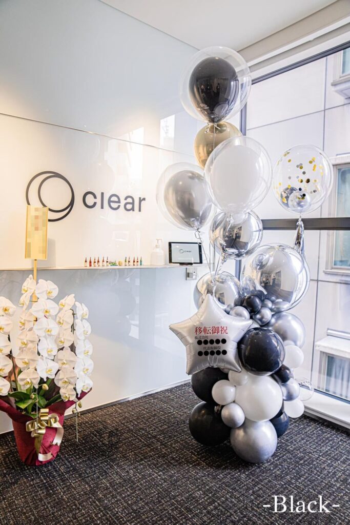 オフィスの移転お祝いバルーン