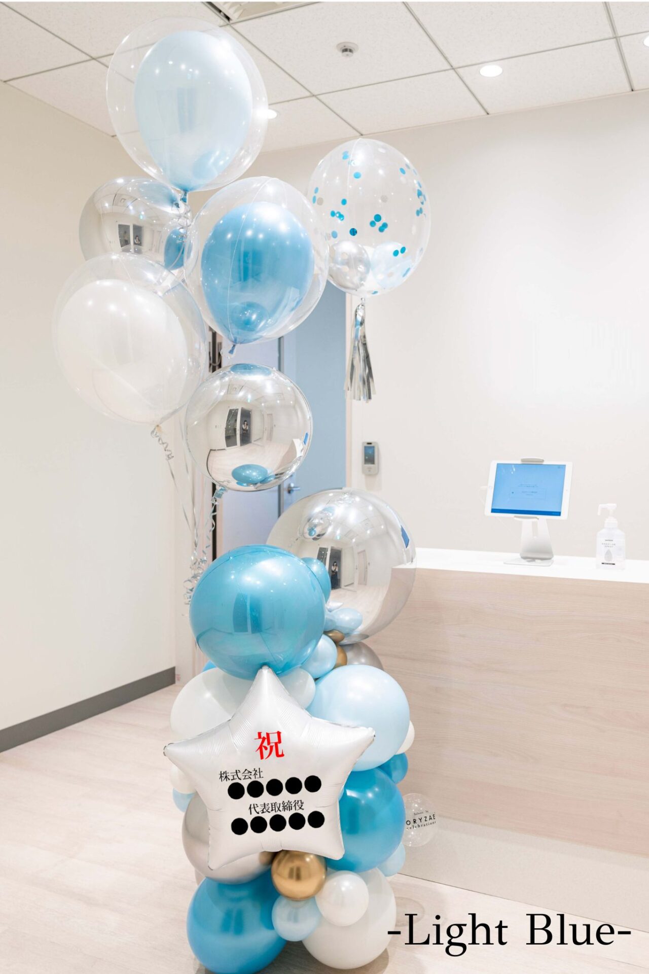 企業の周年お祝いバルーン