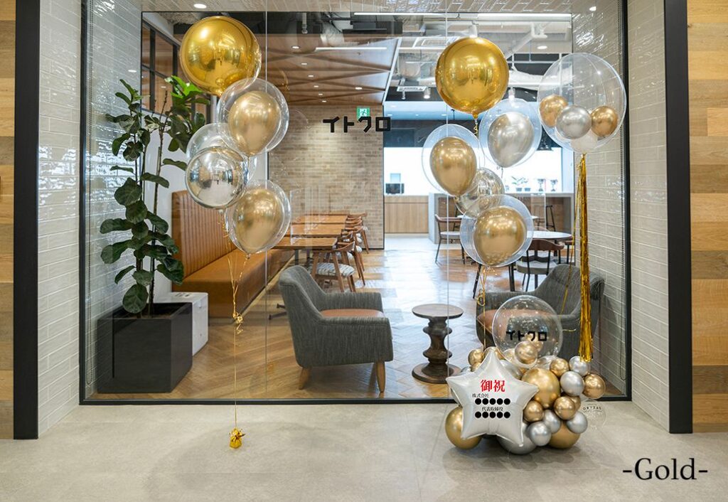 企業のお祝いバルーン装飾
