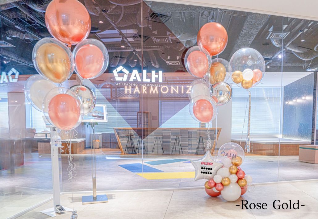 (I-16)ローズゴールド_¥44,000(文字入れ)