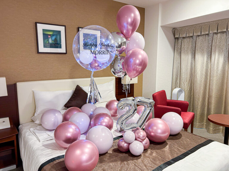 新横浜プリンスホテルでの27歳誕生日サプライズバルーン飾り付け
