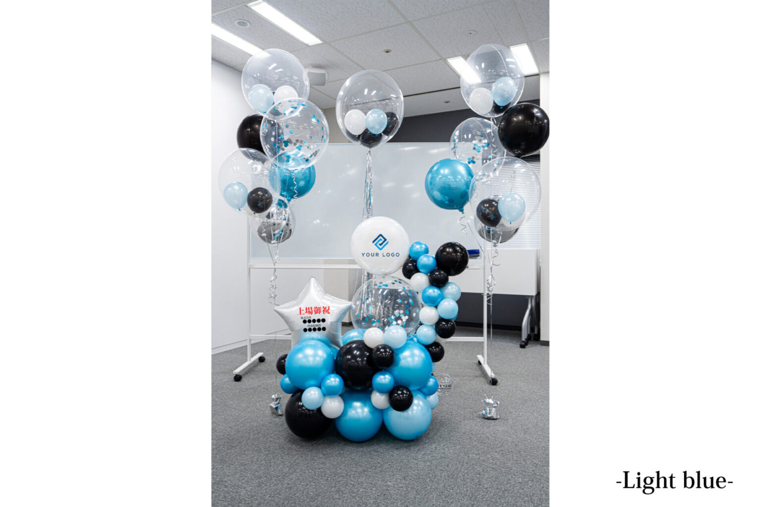 (K-04)ライトブルー_¥55,000立札修正