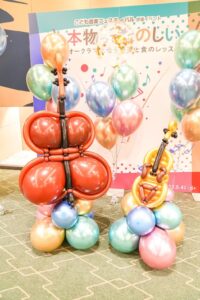 コンサート会場のウェルカムスペース装飾