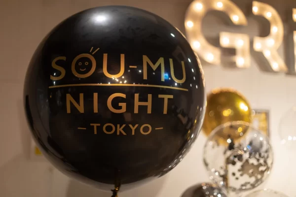 企業のロゴ入りバルーン