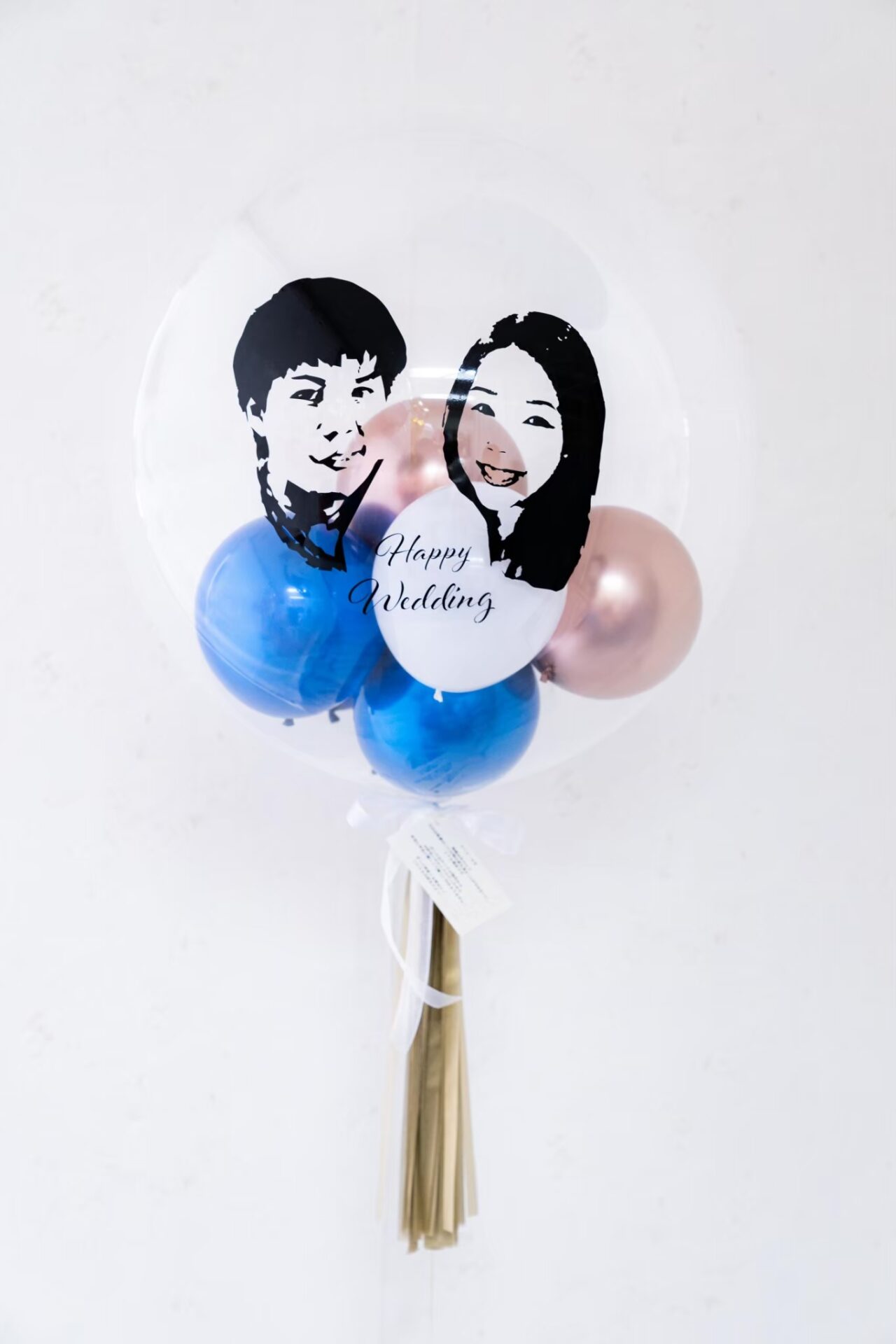 似顔絵入り結婚式お祝いバルーン電報