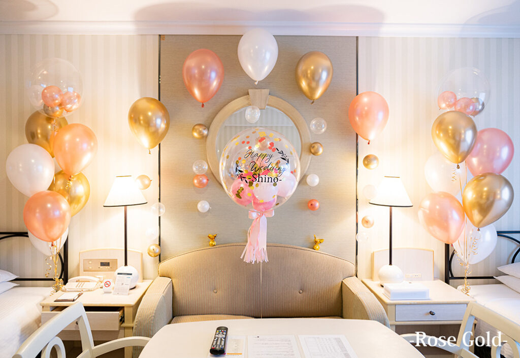 gallery163 Rose Gold