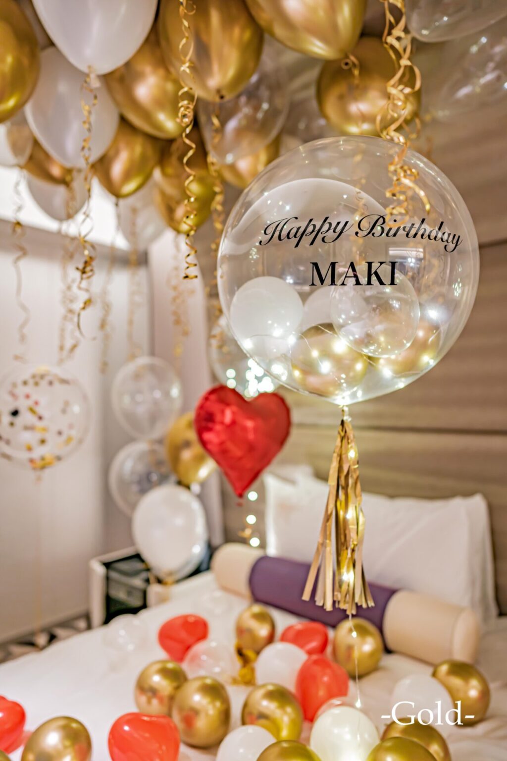 彼女の誕生日バルーン装飾