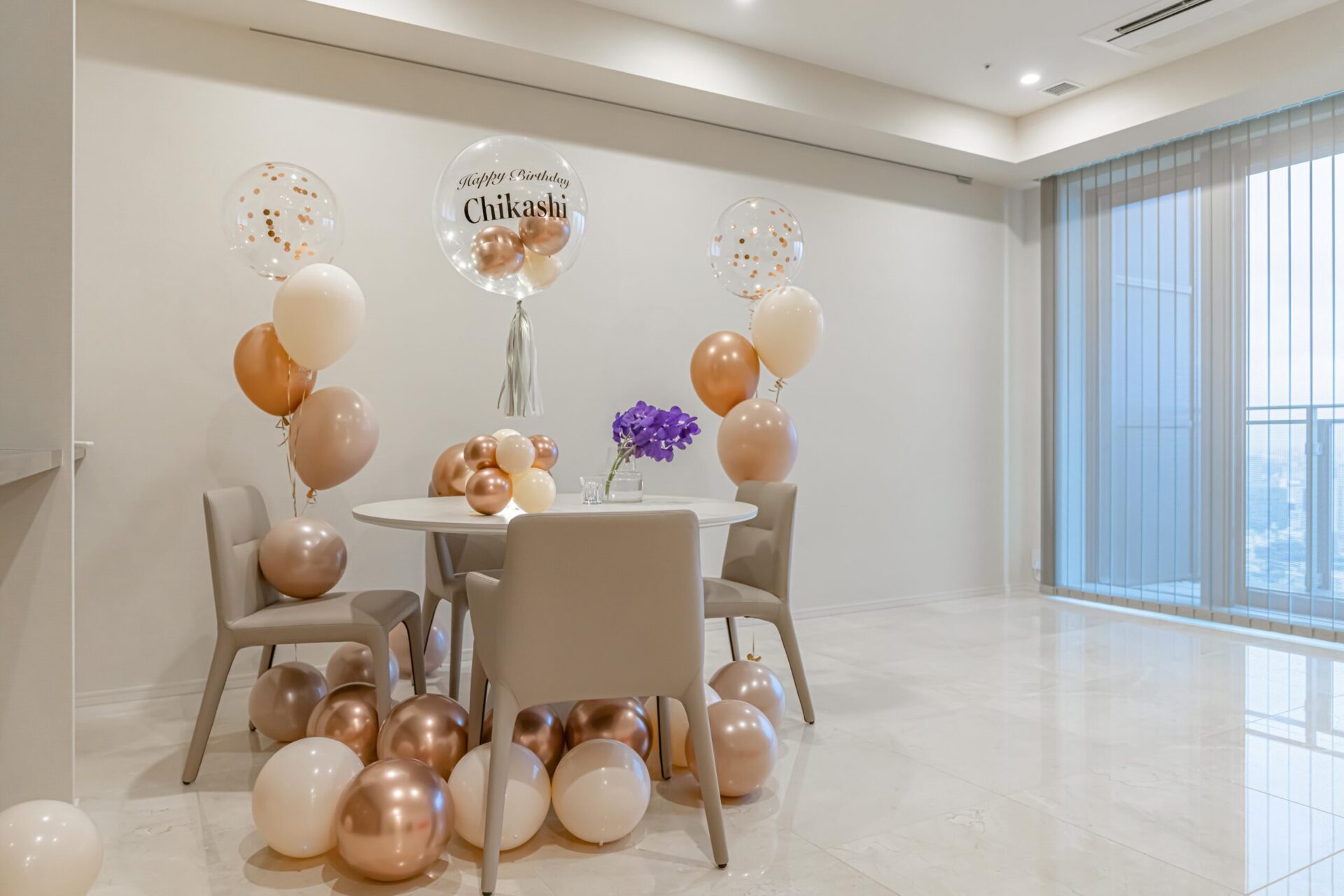 Surprise decorations at home