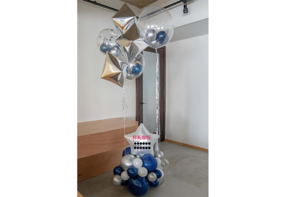 199：【22,000 yen(税込)】Celebration Balloon Stand