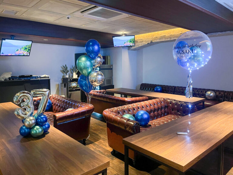 31st Birthday Surprise Balloon Decoration at Profit Ginza