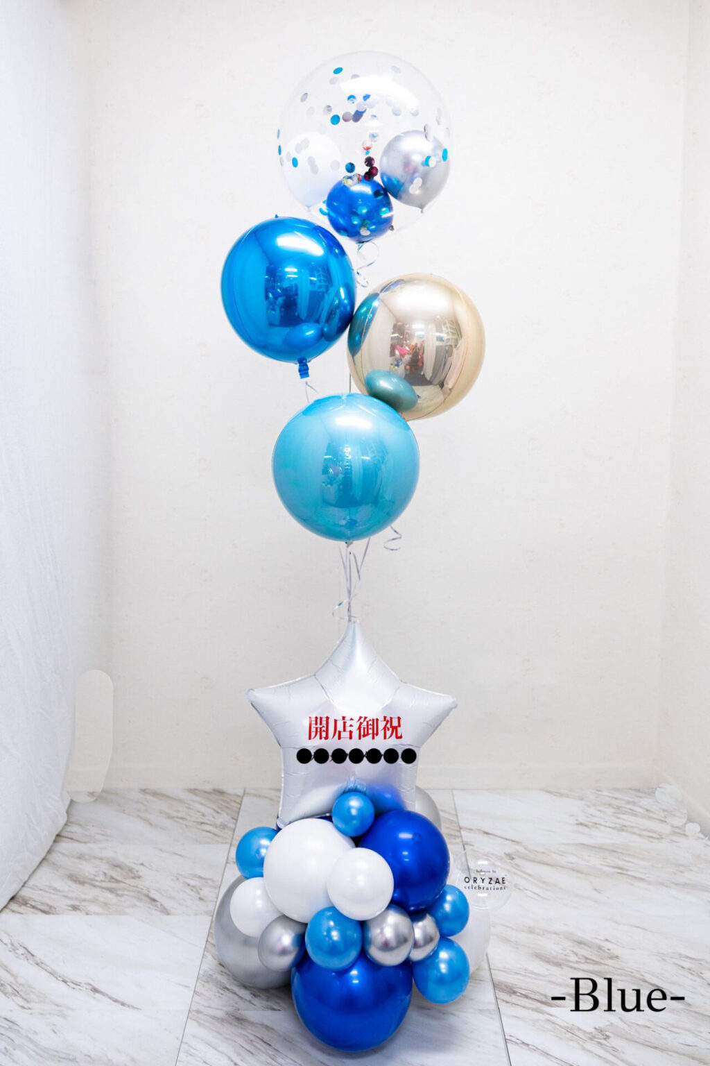 お店の開店お祝いバルーン