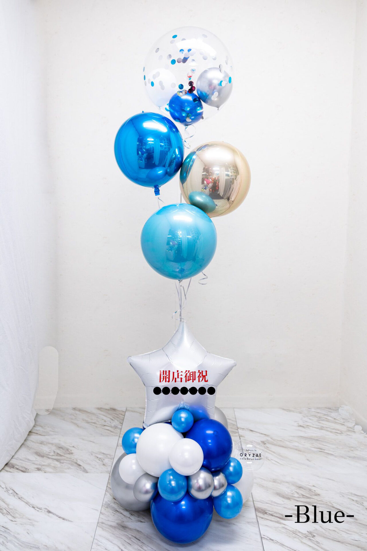 お店の開店お祝いバルーン