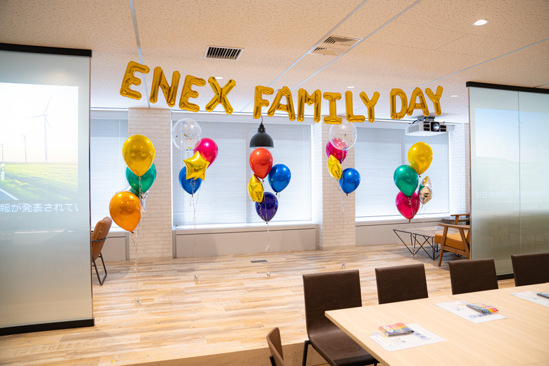 ファミリーデーのレターバルーンバナー