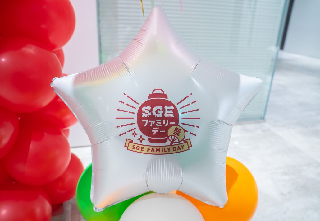 Corporate Family Day Balloon Decorations