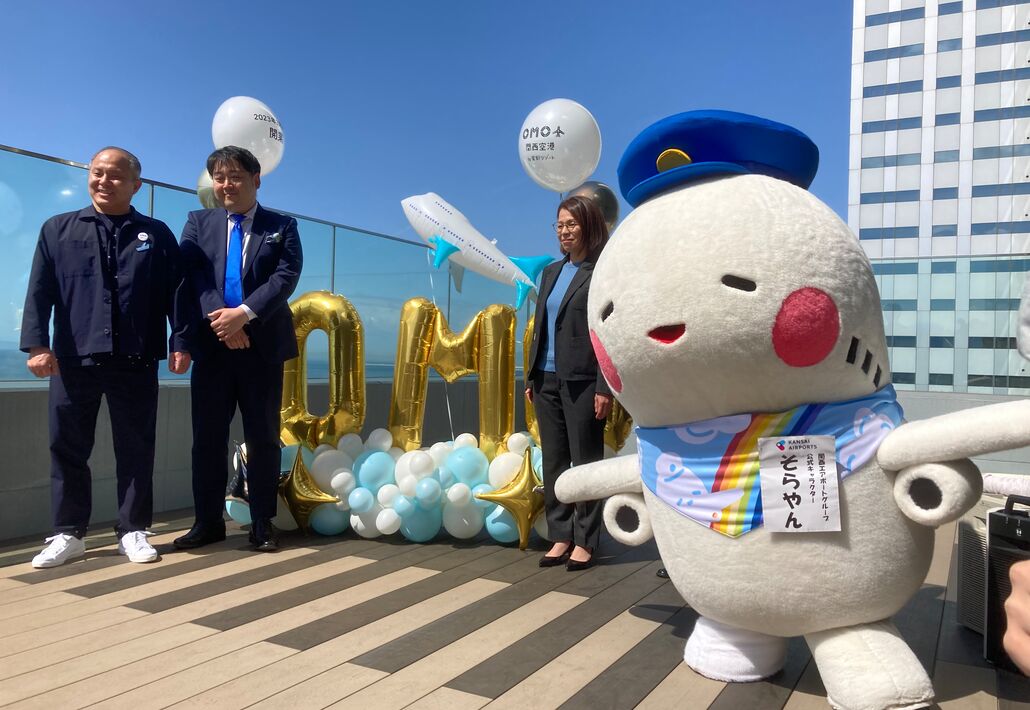 航空イベント屋外フォトスポット装飾