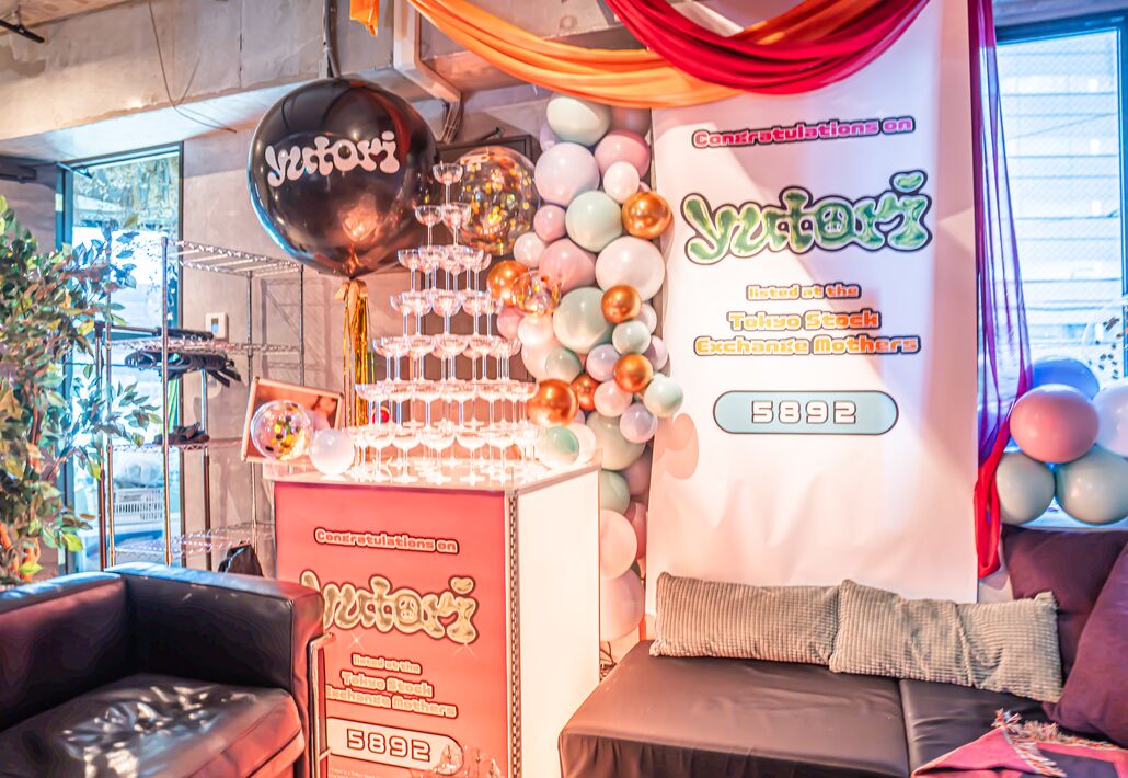 ビジネス企業の周年お祝いパーティー