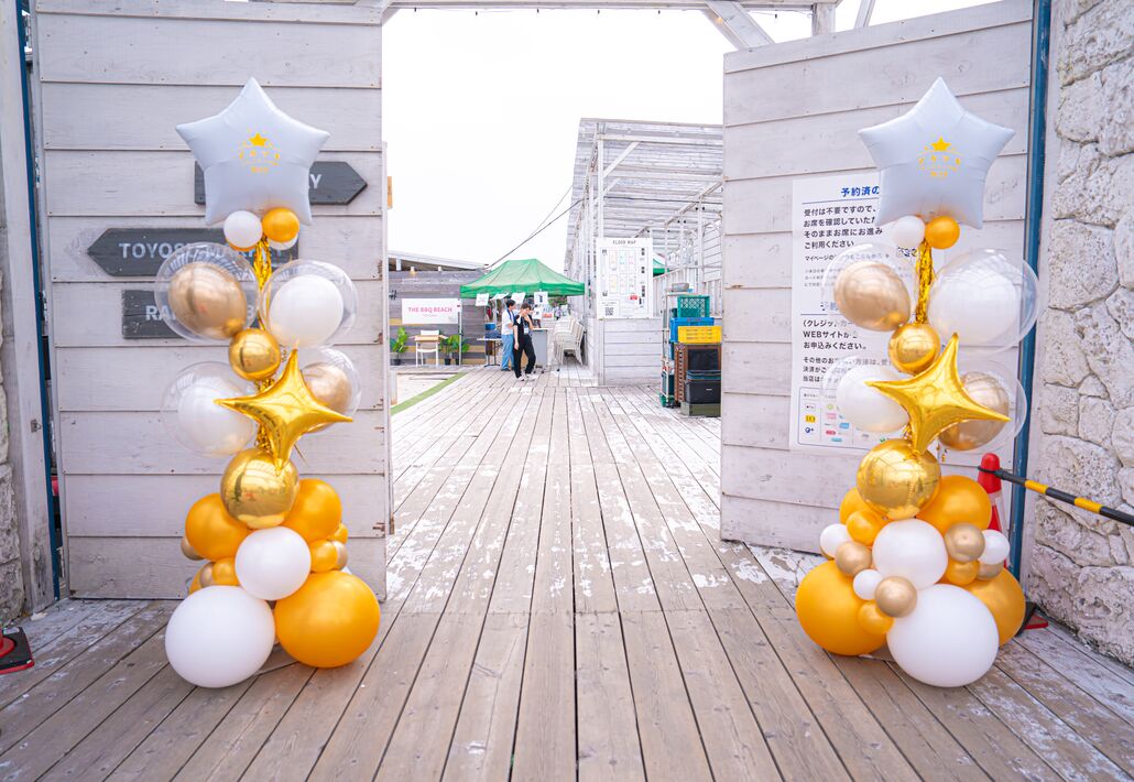 행사장 내 풍선 전보 풍선 아치 장식 #195