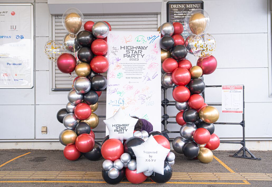 屋外設置のフォトスポットバルーン
