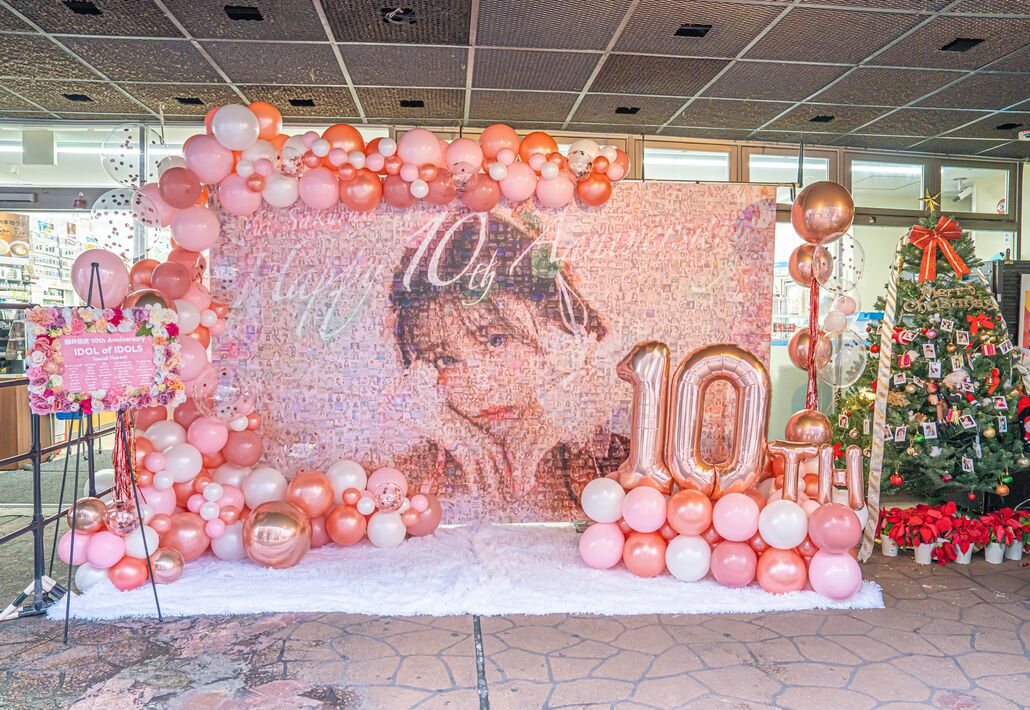 Idol anniversary photo spot decoration
