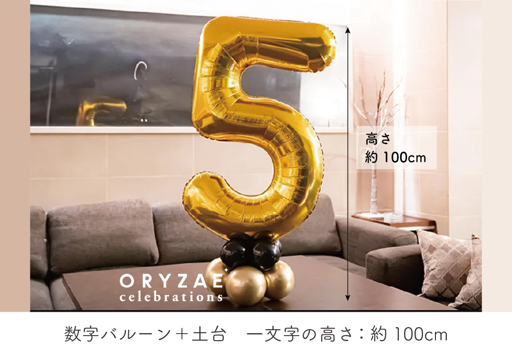 アートボード 2