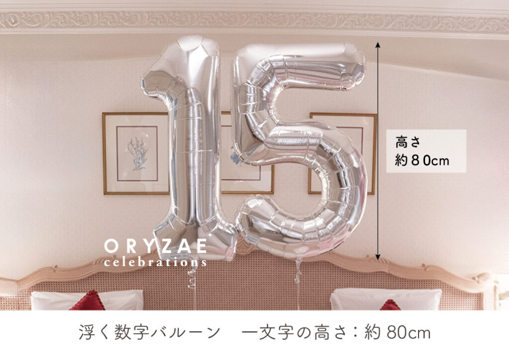 アートボード 3