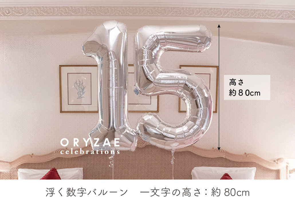 アートボード 3