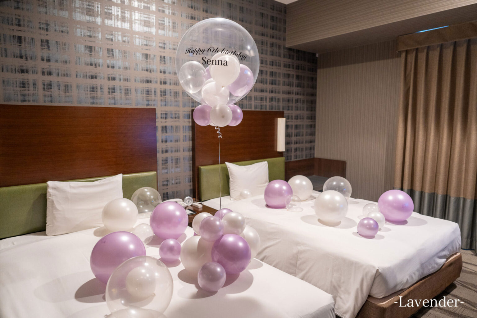 ラベンダー