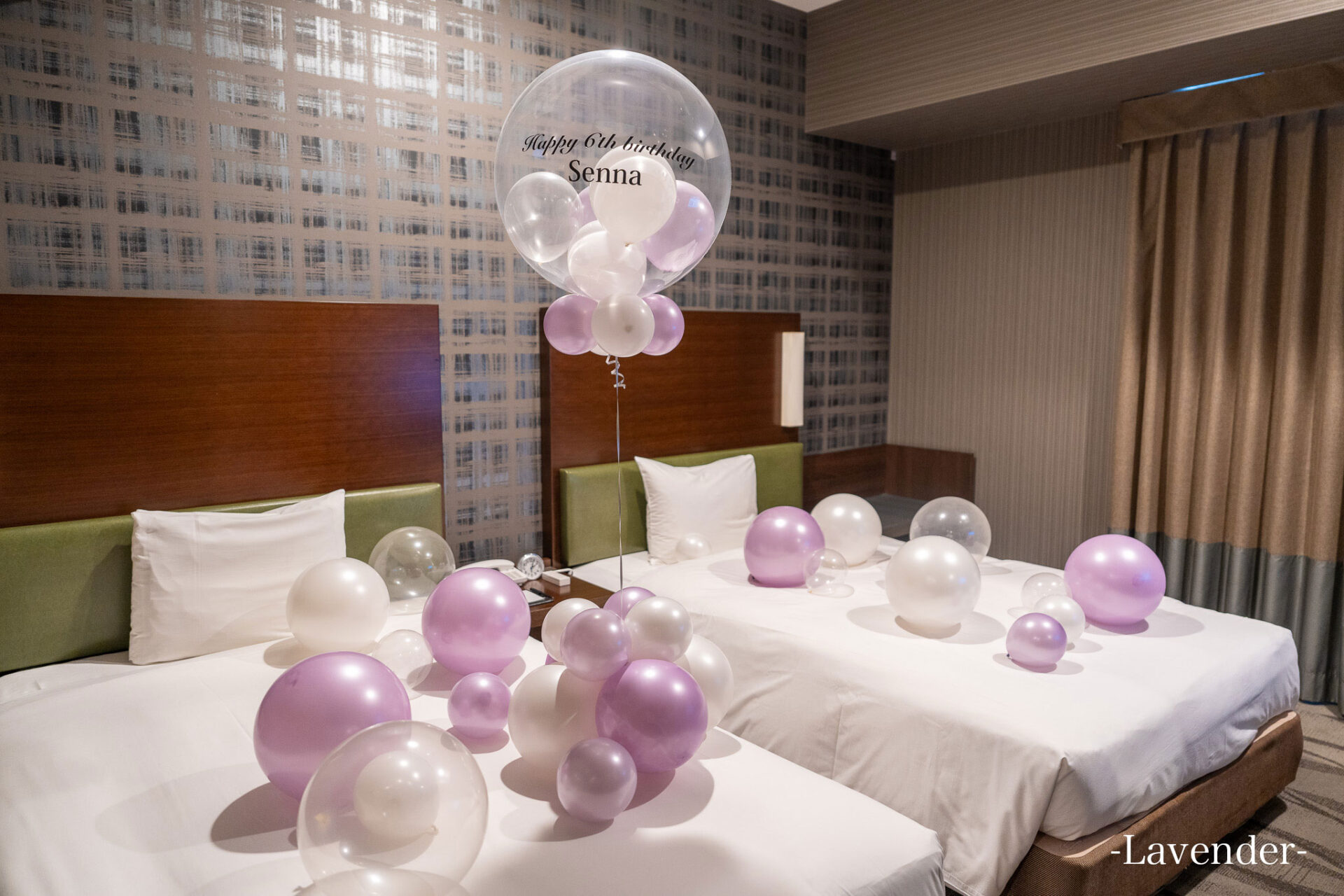 ラベンダー