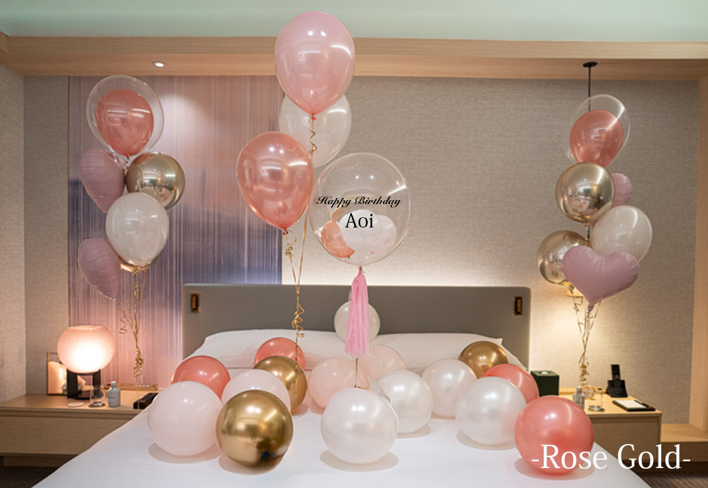 ローズゴールド