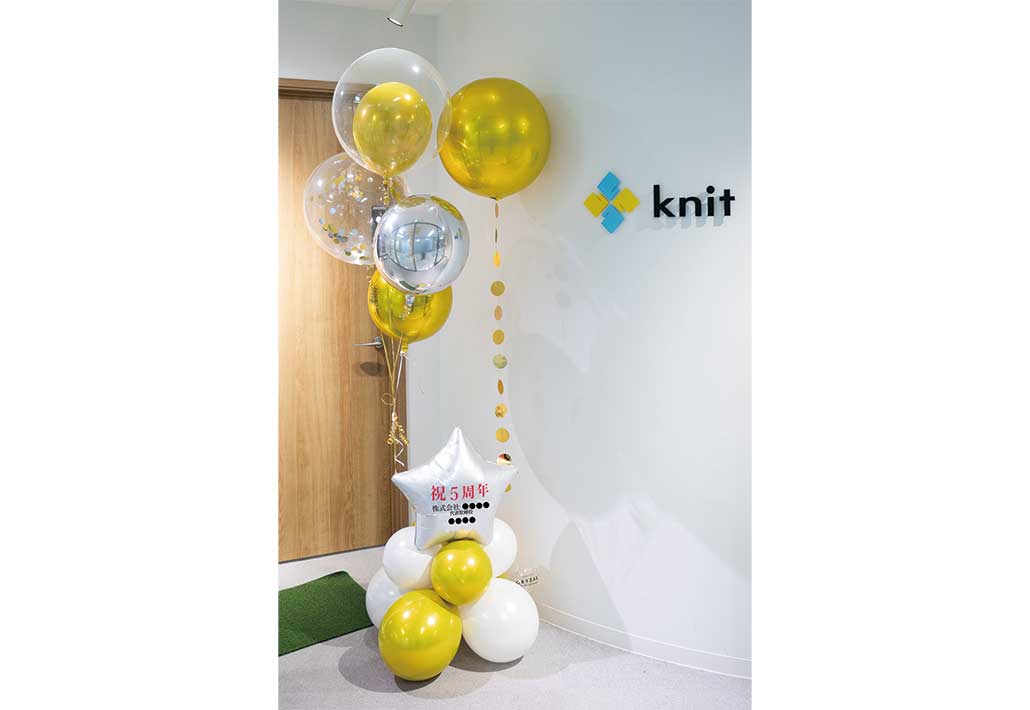 節日氣球 （C）