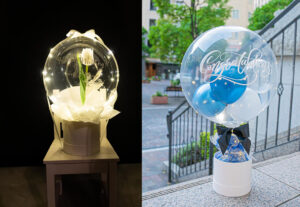 バルーンポット