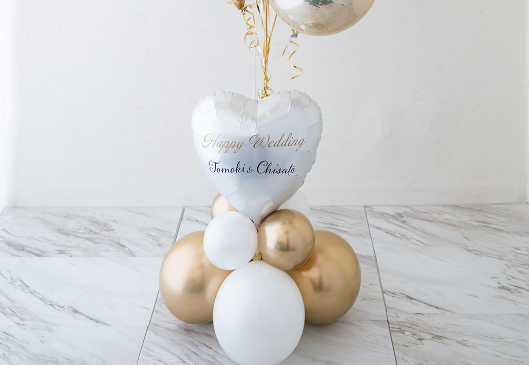 ウェディング電報バルーン