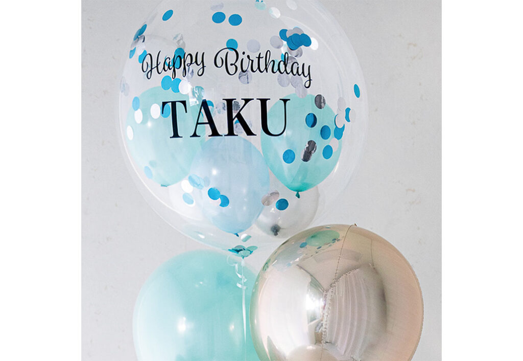 友達・家族・彼氏へ誕生日プレゼント