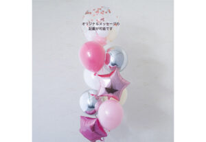 友達・家族・彼女へ誕生日プレゼント