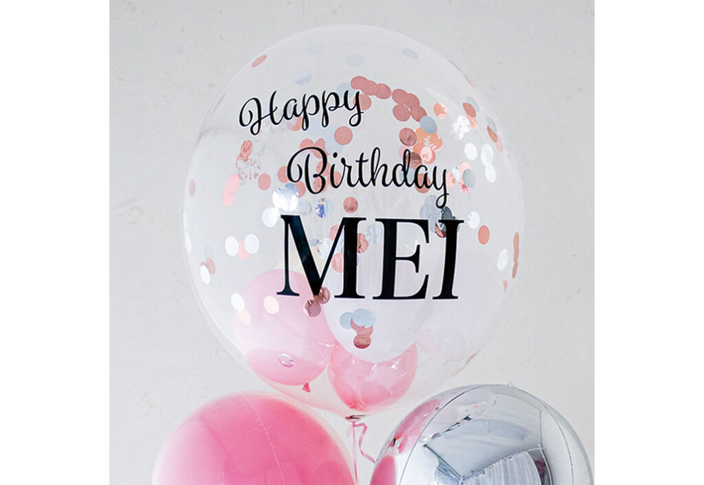 彼女のバースデーバルーン装飾