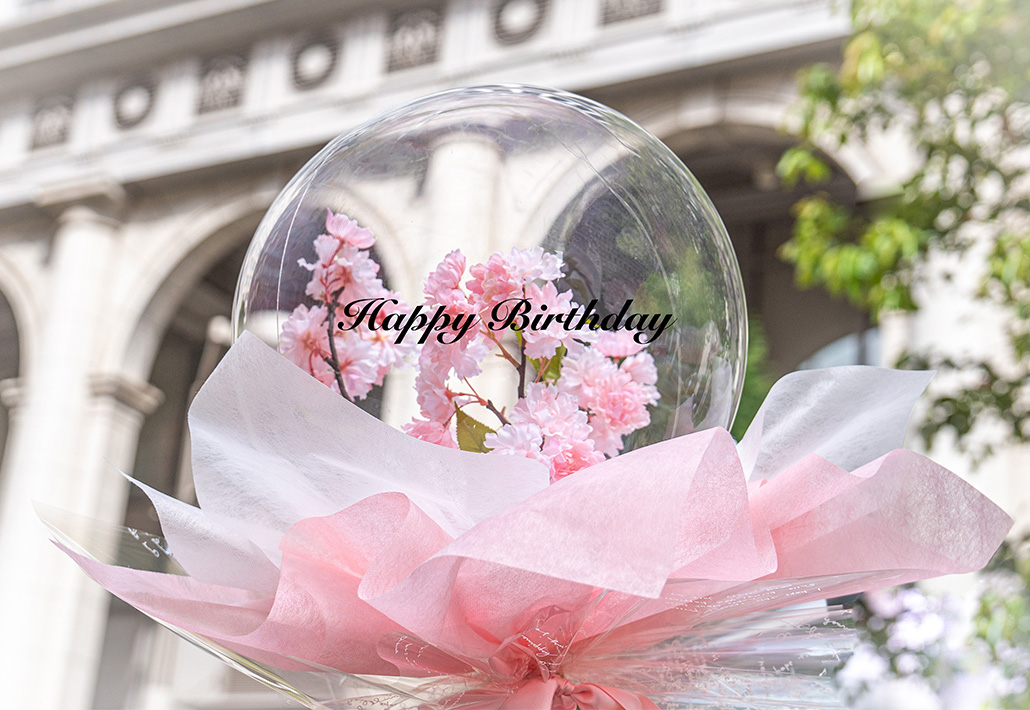 桜バルーンフラワー