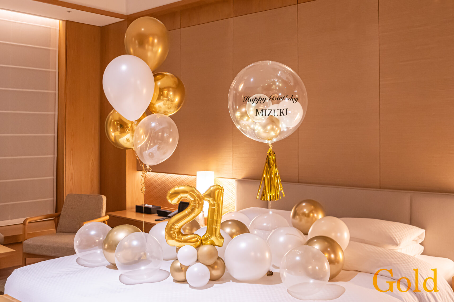 ホテルのバースデーサプライズ装飾